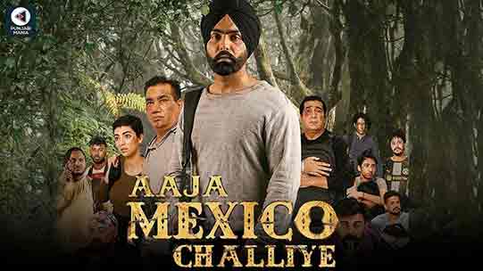 Aaja Mexico Challiye Box Office Collection - All Language - Day Wise - Worldwide - [Comments]